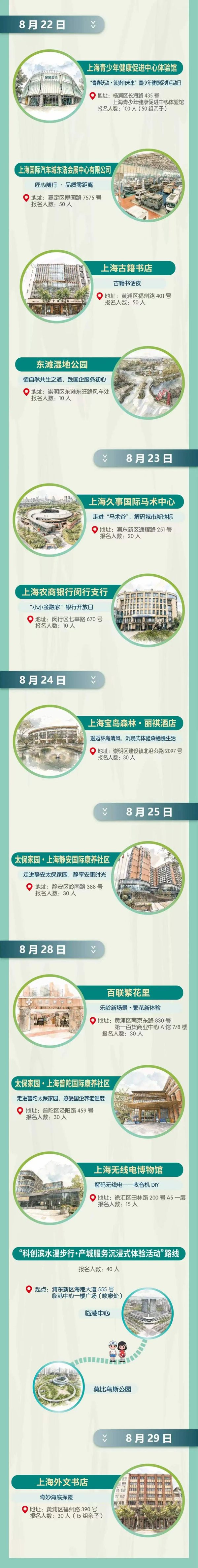 图2.png