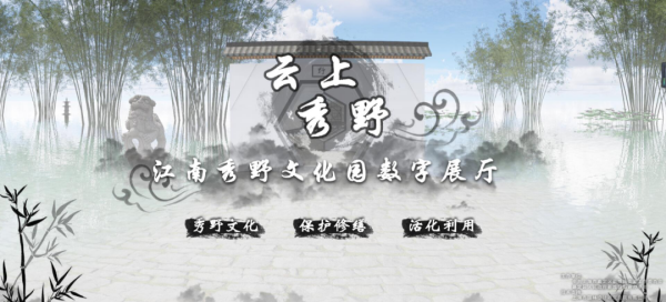 图六.png