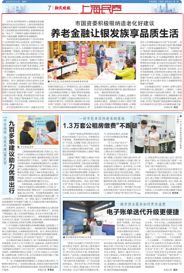 图1.png