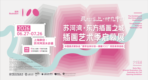 图2.png