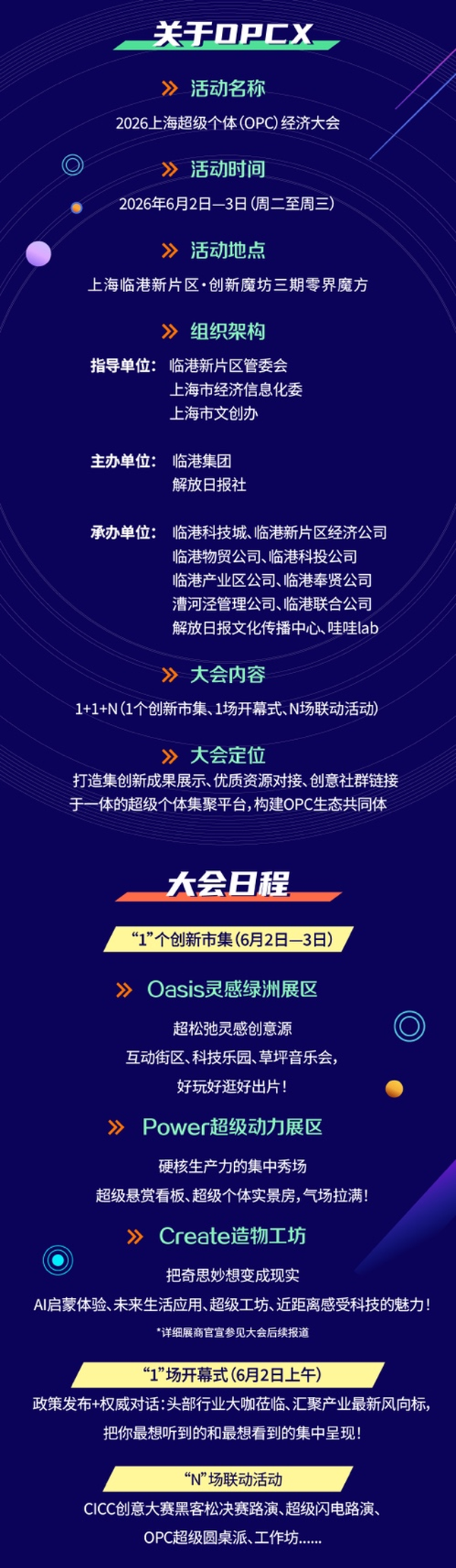 图2.png