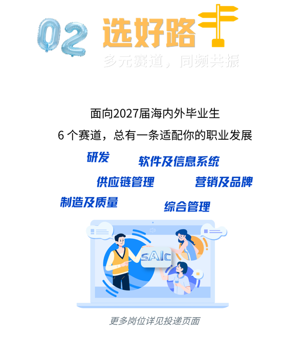 图12.png