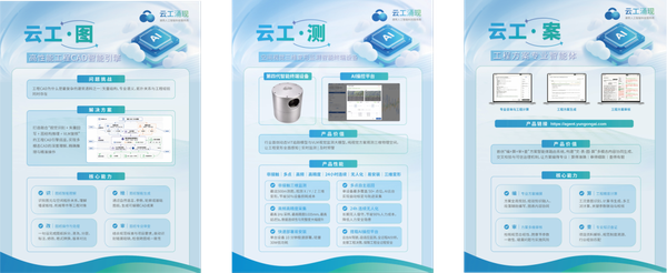 图2.png