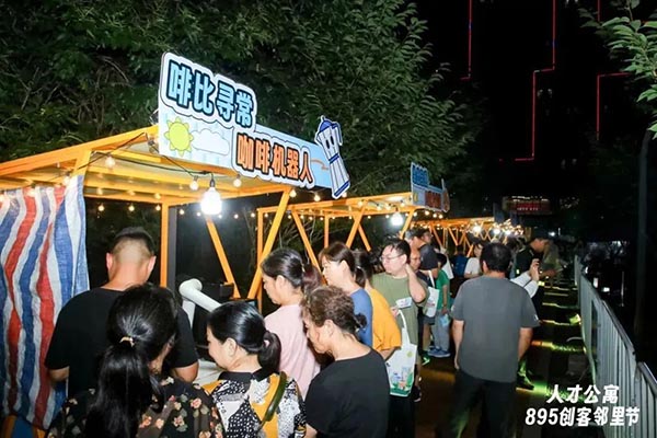 图3.jpg