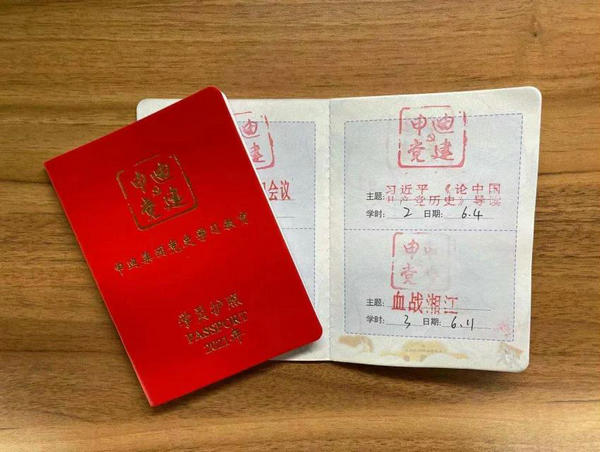 2_副本.jpg