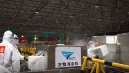 微信图片_20220712151820.gif