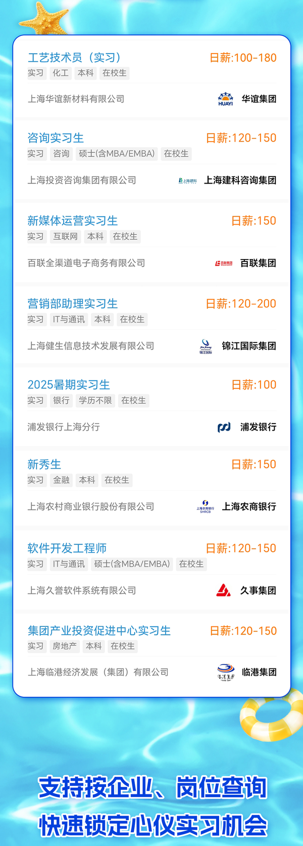图4.png