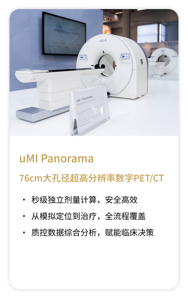 图6.png