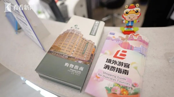 图4.jpg