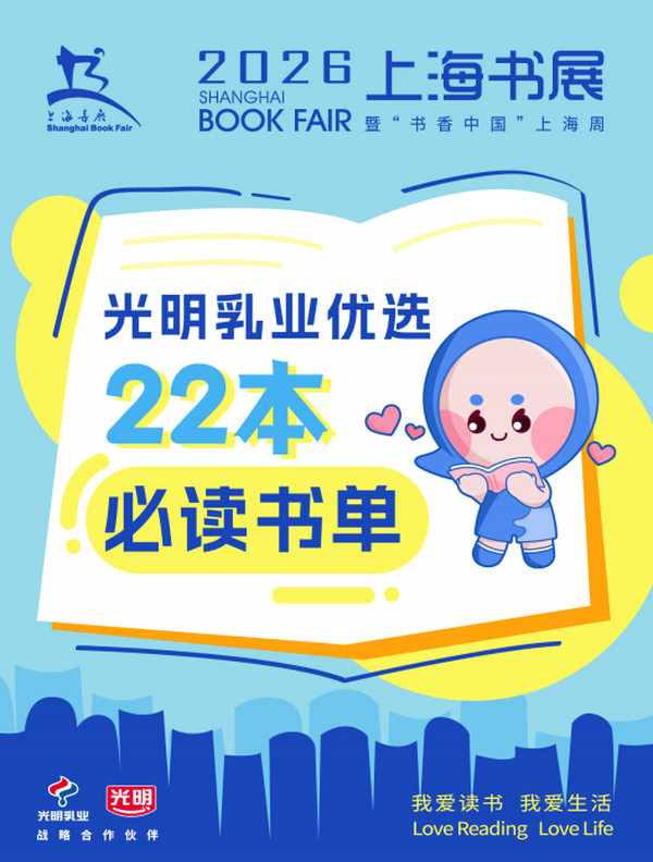 图9.png