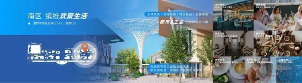 图片 7.jpg