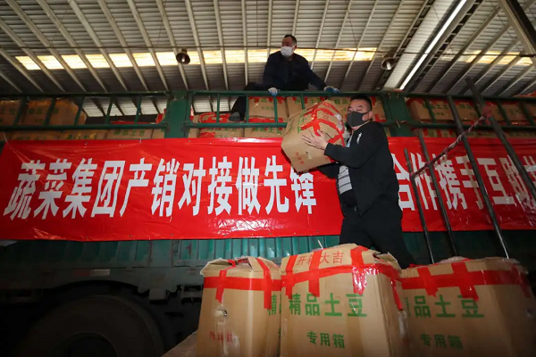 图片3_副本.png