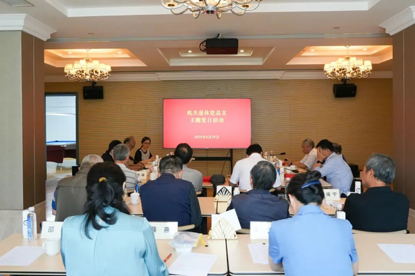图2.png