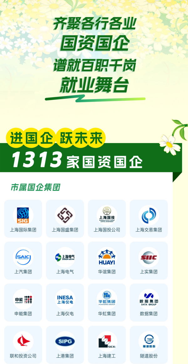 图2.png