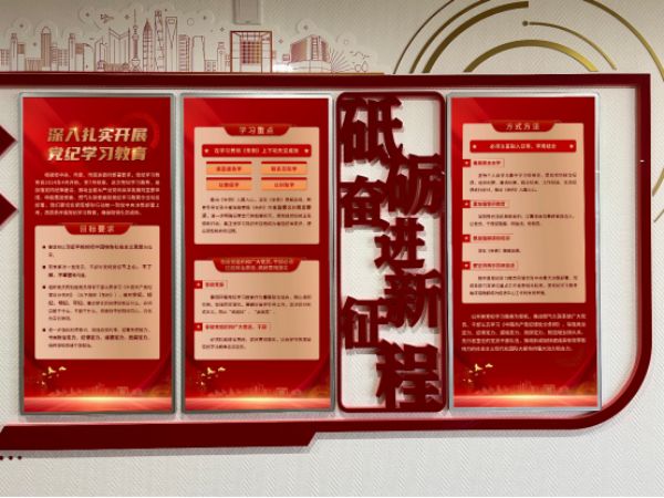 图片 2.jpg