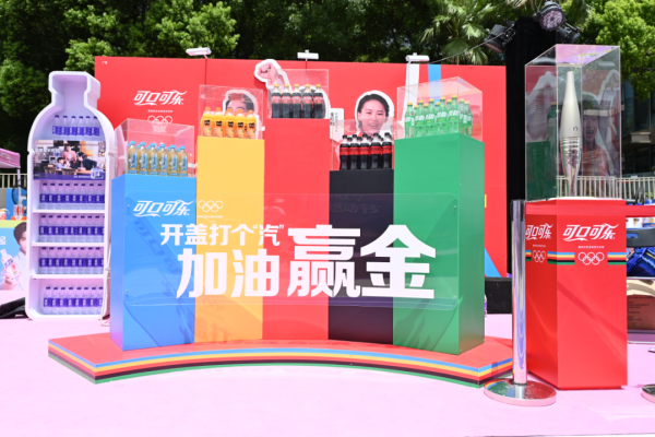 图三.png