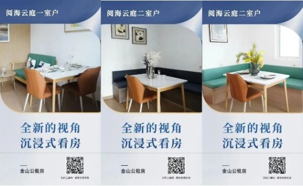 图五.jpg