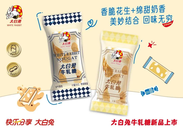 图7.png