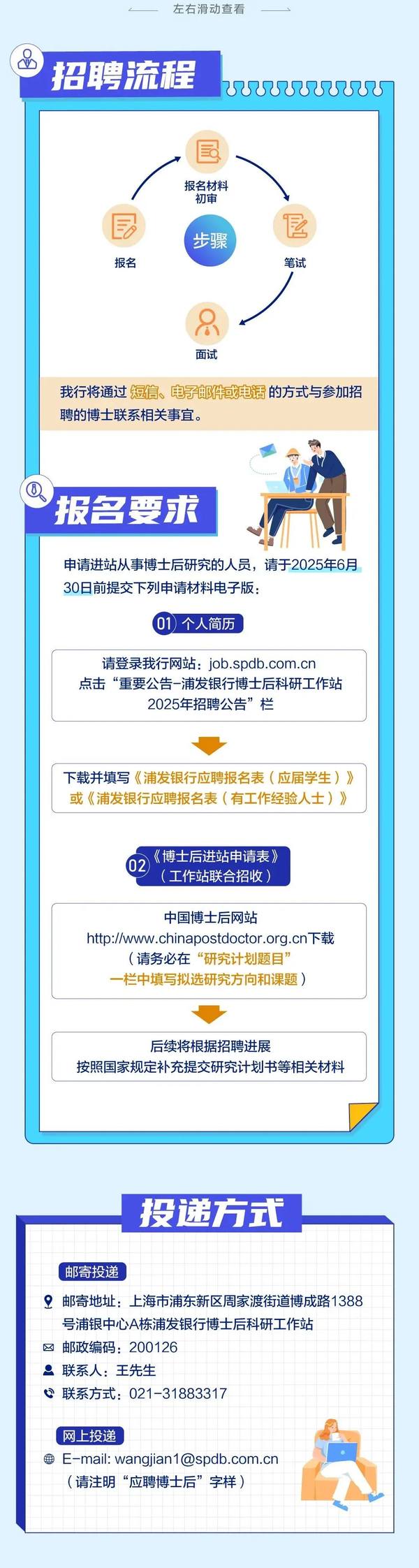 图7.png