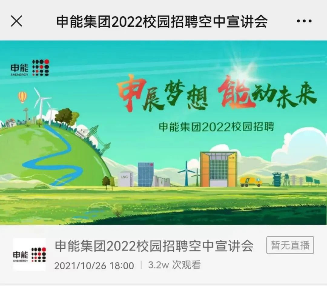 微信图片_20220707123706.jpg