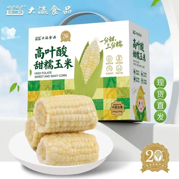 图5.png