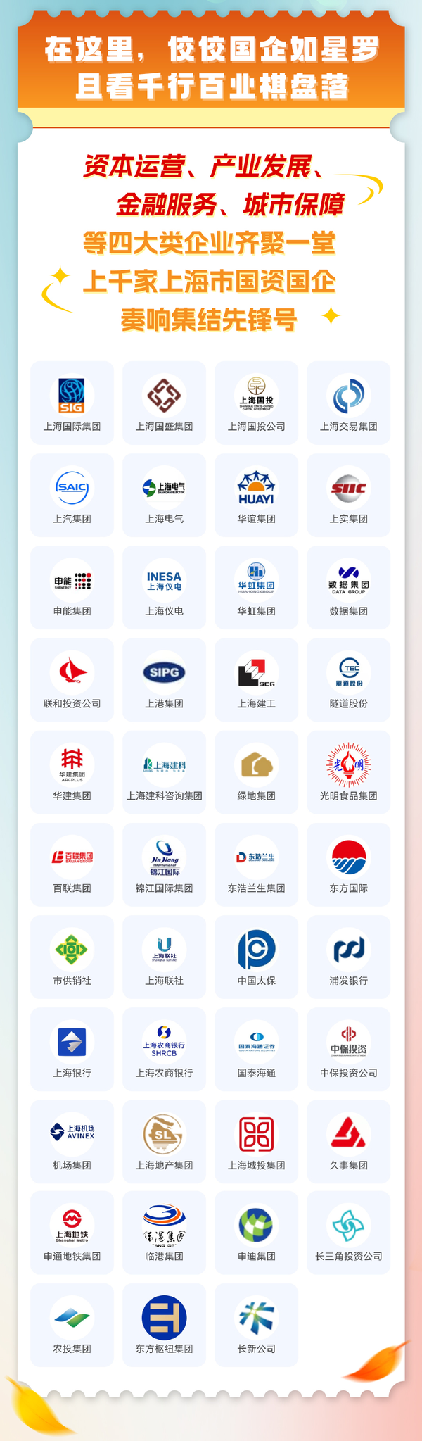 图3.png