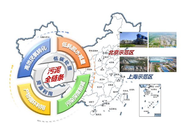 图4.png