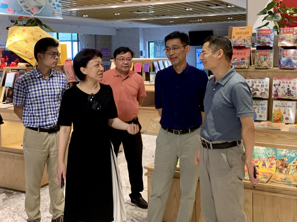 图片2_副本 图片2_副本.png