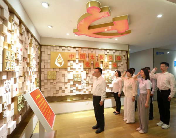 图2.png