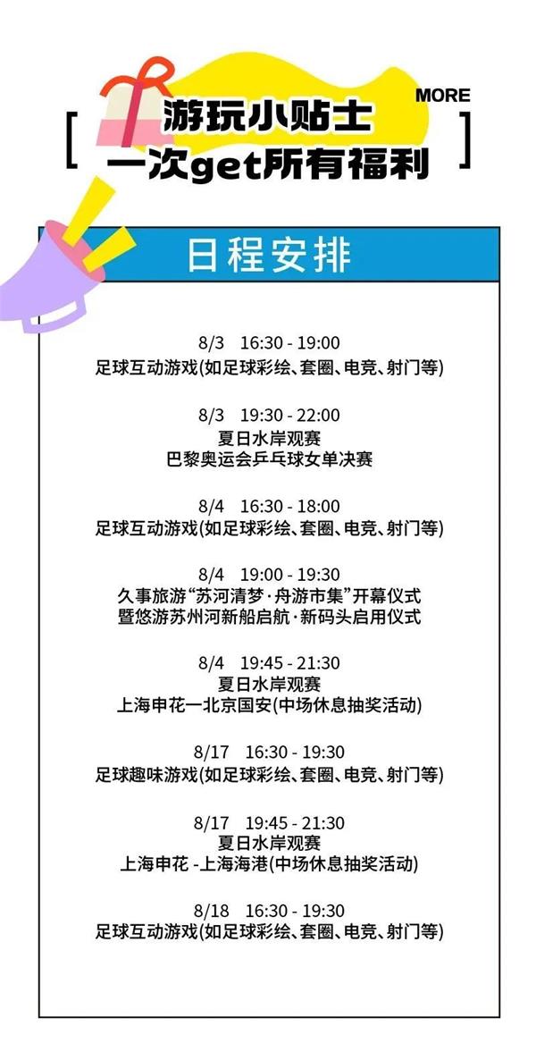 图片6.jpg