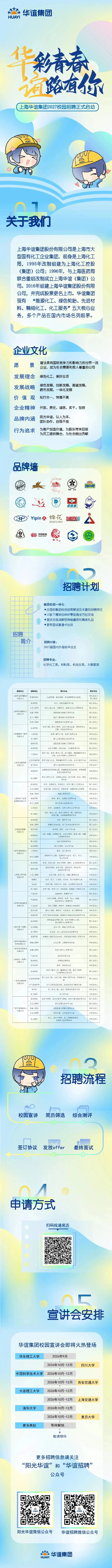 图1.png