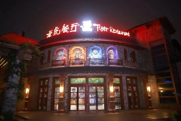 图6.png