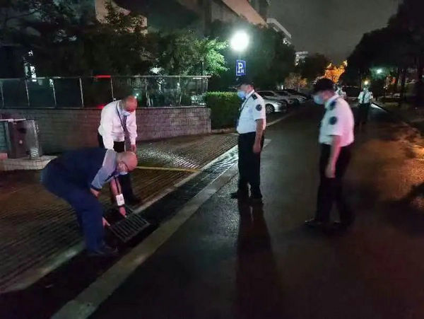微信图片_20220915103932.jpg