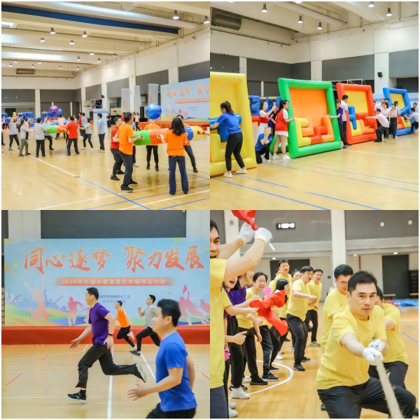 WPS拼图4.png