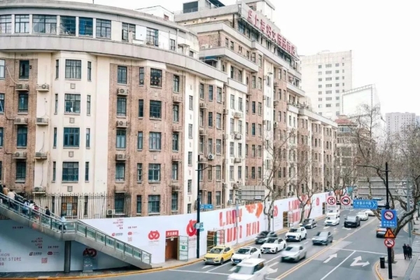 图片 2.jpg