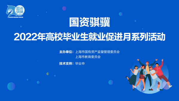微信图片_20220706110500.png