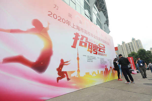 微信图片_20200624130751_副本.jpg