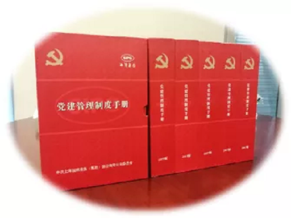 图片6_副本.png