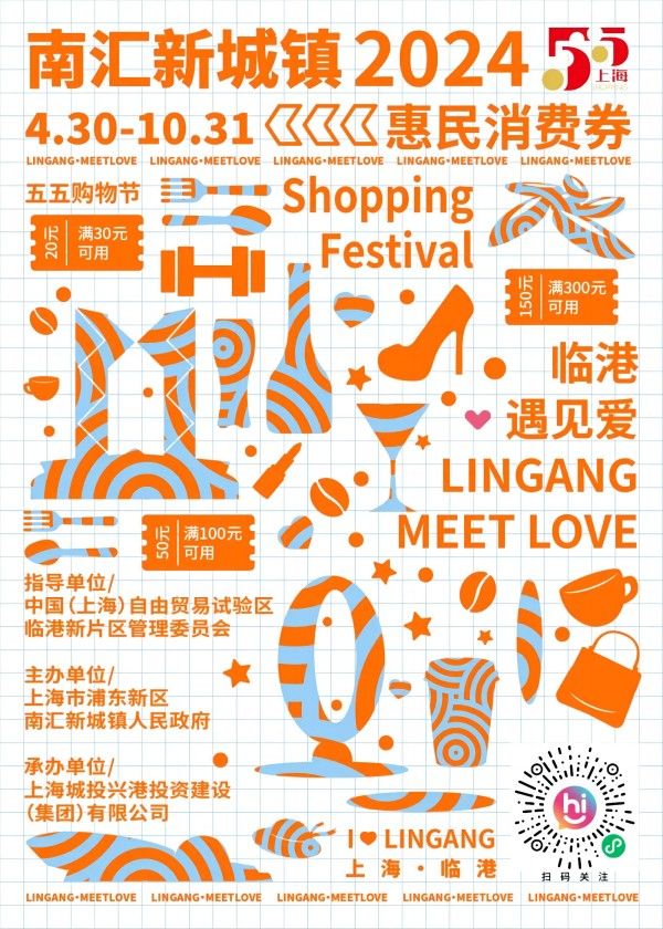 图二.jpg