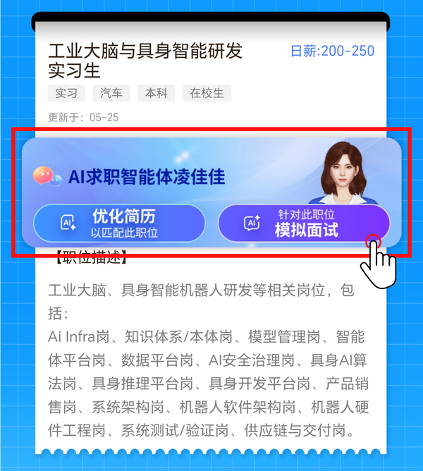 图5.png
