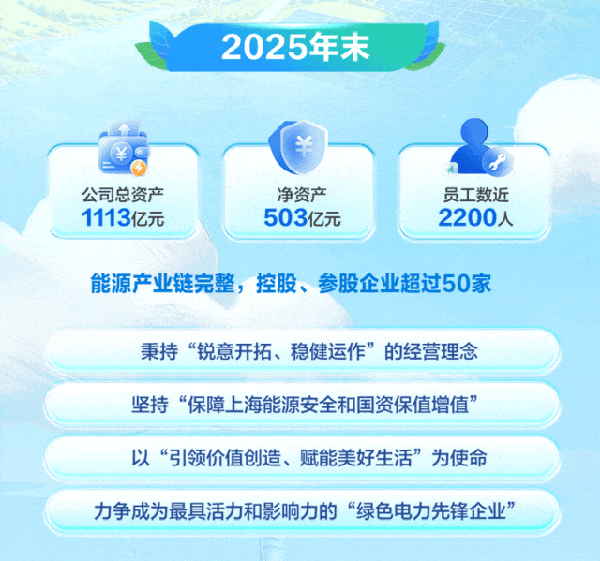 图4.png