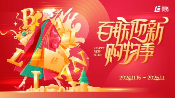 图一.png