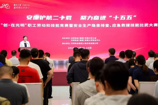 图8.png