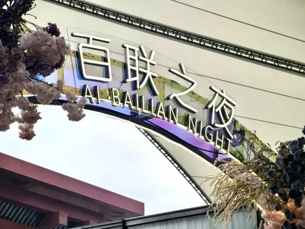 图3.png