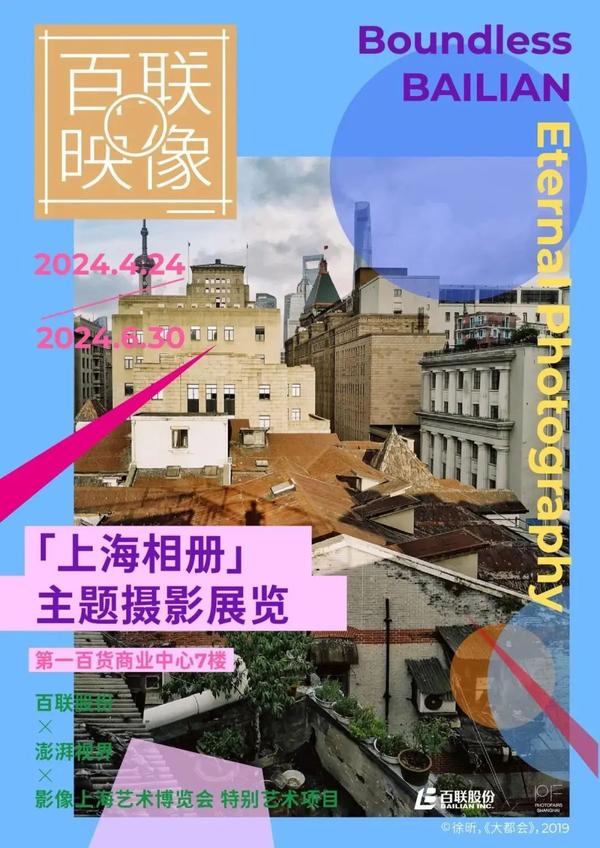 图四.jpg