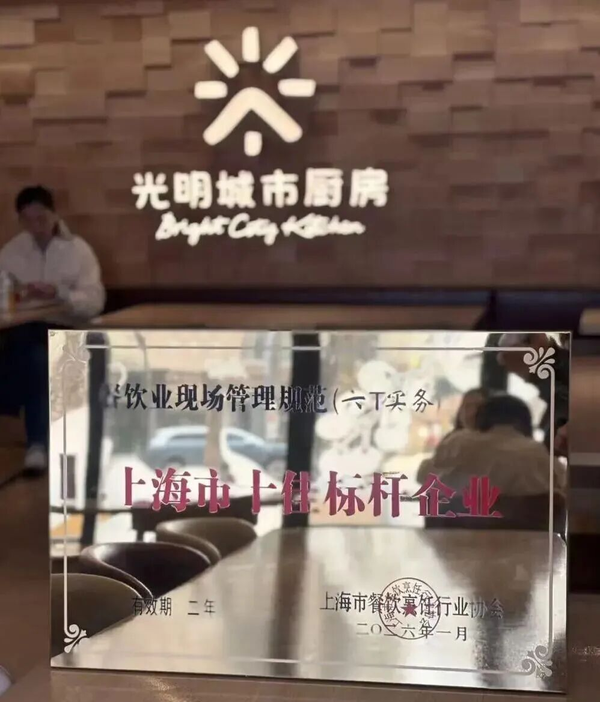 图9.png