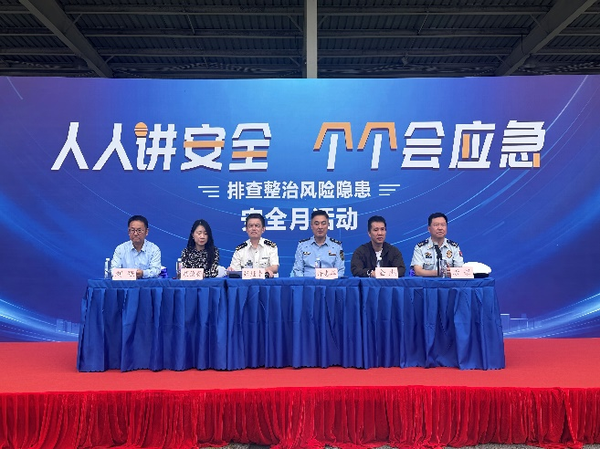 图20.png