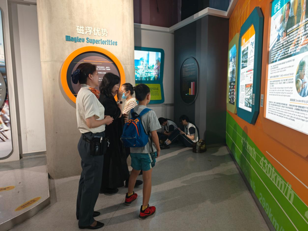 图7.png