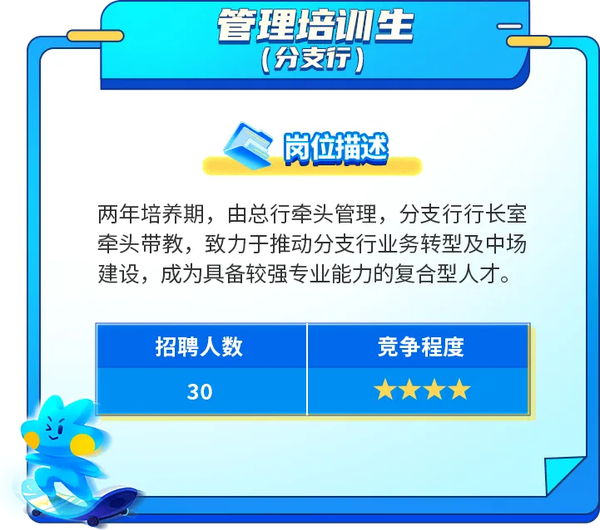 图8.png