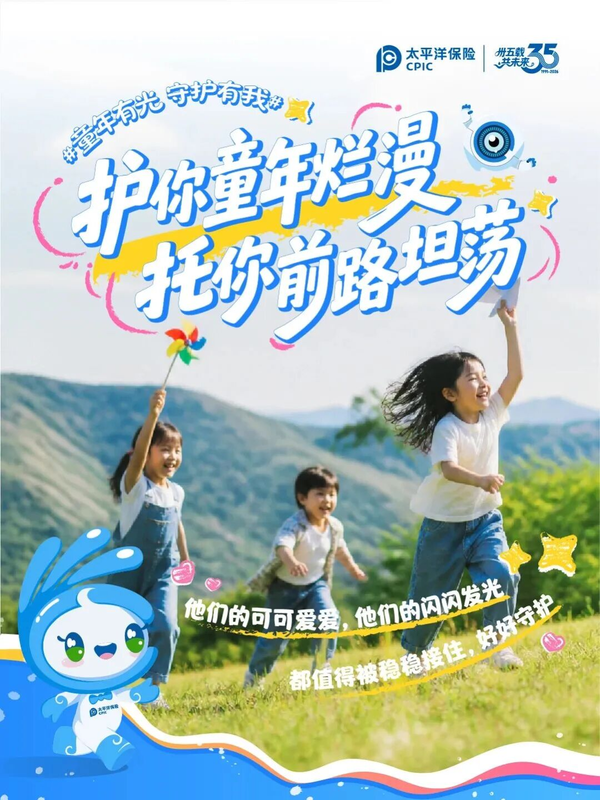图3.png